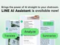 LINE AI Assistant Membawa Ketangguhan AI ke dalam LINE Messenger