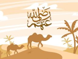 Mengenal as Sabiqunal Awwalun, Golongan Pertama yang Masuk Islam
