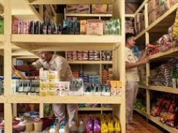 PT Solusi Groseris Nusantara Buka Lowongan Kerja