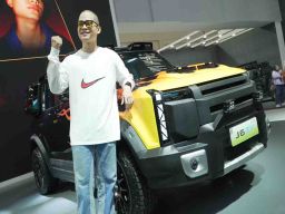 Chery Siapkan Satu Unit Display Untuk Super Giveaway di IMX 2025