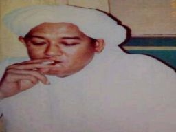 Ijazah Abah Guru Sekumpul Penarik Rezeki