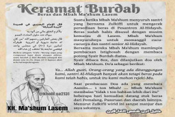 Mimpi KH Ahmad Maksum Lasem yang Mengubah Jalan Hidupnya