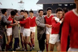Yangji FC Jawaban Intelijen Korea Selatan di Piala Dunia 1966