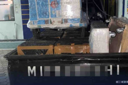 HM Khoirul Divonis Penjara 1 Tahun 6 Bulan, Edarkan Rokok Ilegal di Balikpapan