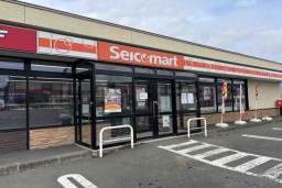 Seicomart Sukses Hadirkan Minimarket di Desa Hatsuyamabetsu