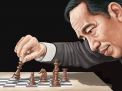 Strategi Cerdas Untuk Indonesia Emas