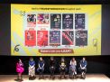 IdeaFest 2023 Bawa Tema Lead the Leap! untuk Dukung Pertumbuhan Industri Kreatif