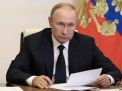 Presiden Rusia Tandatangani UU Yang Melarang Prosedur Ganti Jenis Kelamin