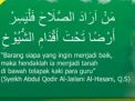 Kajian Korelasi Dan Perbandingan Amaliah Antara Dakwah, Tareqat Dan Ilmu