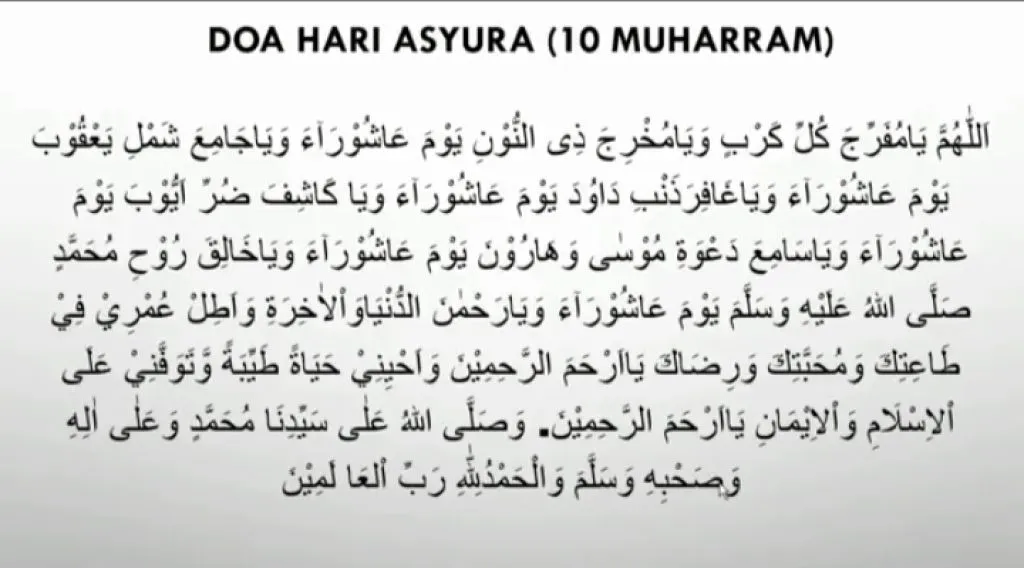 Menyambut Hari Asyura