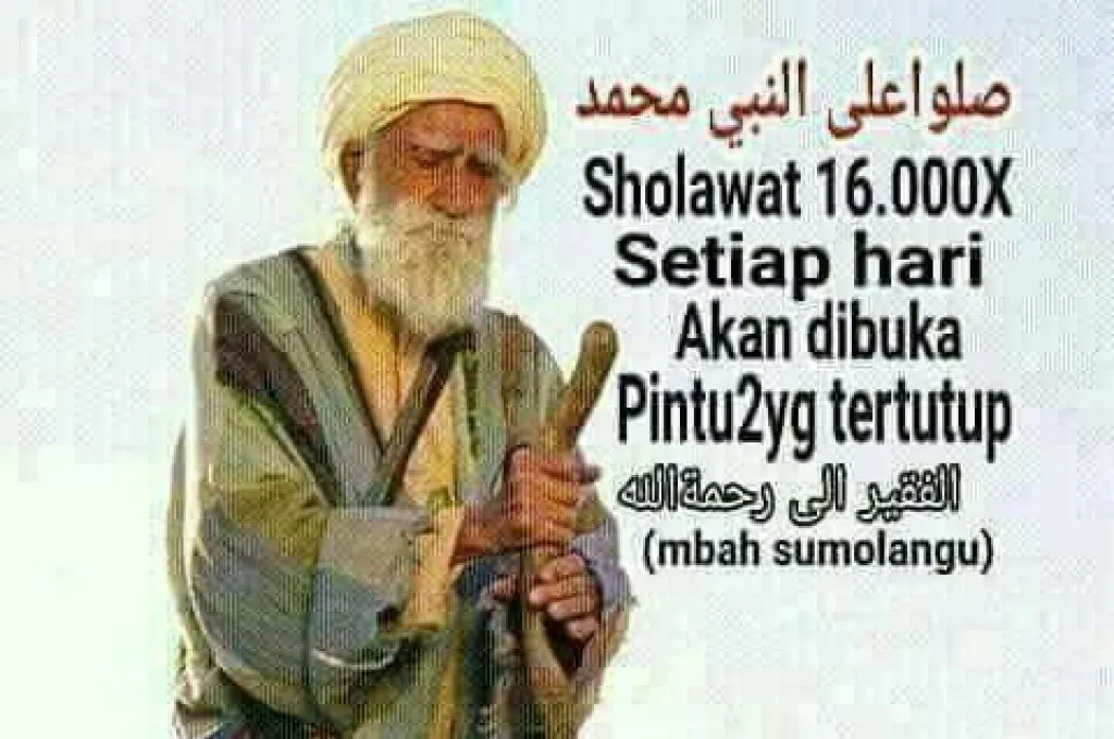 Dahsyatnya Bersholawat Kepada Nabi Muhammad SAW