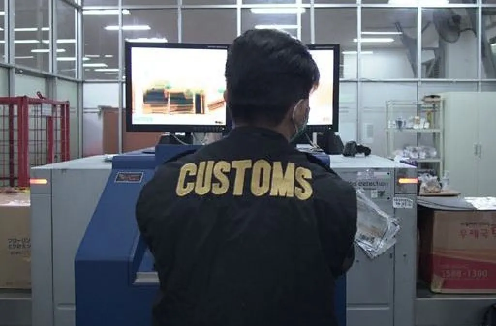 Prosedur Pemeriksaan Barang Kirimanmu oleh Bea Cukai