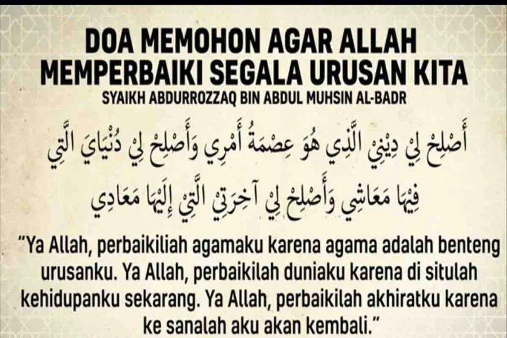 Surat Al An am, Saat Akal Menemukan Tuhannya