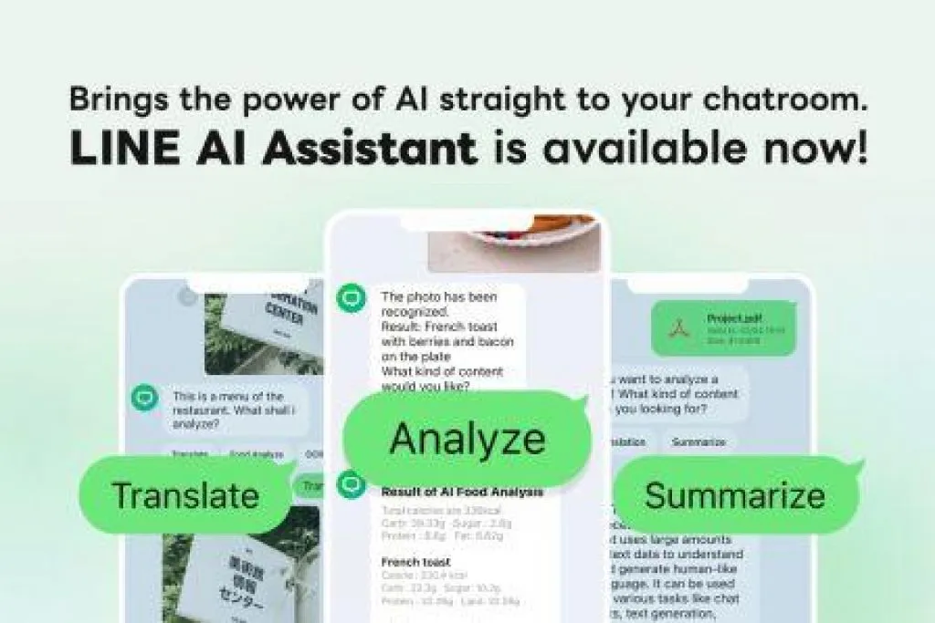 LINE AI Assistant Membawa Ketangguhan AI ke dalam LINE Messenger
