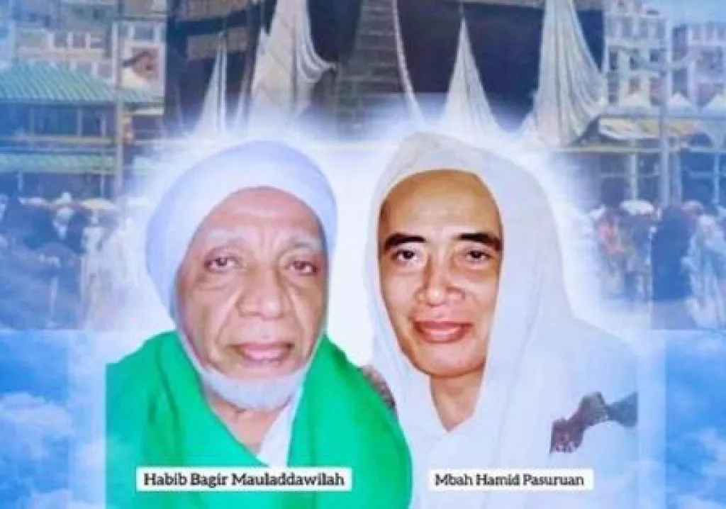 Kisah Mbah Hamid Ajak Habib Bagir Mauladdawilah Sekejab Sampai di Mekkah