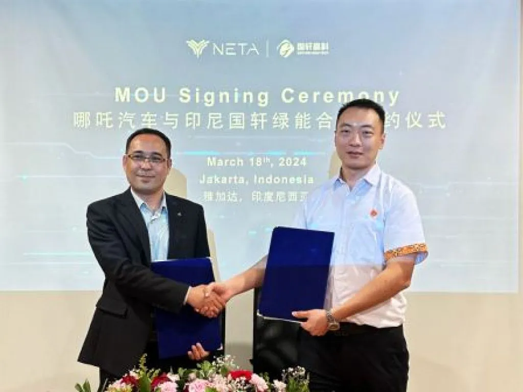 NETA Jalin Kerjasama dengan PT Gotion Green Energy Solutions Indonesia