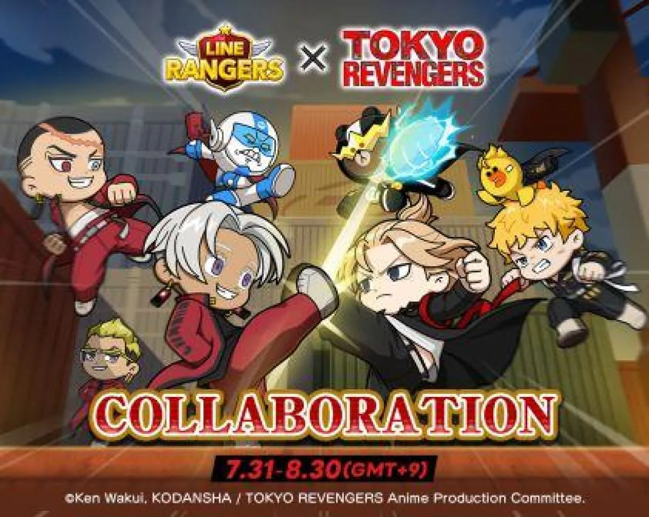 LINE Rangers Mengadakan Kolaborasi Kedua dengan Anime Tokyo Revengers