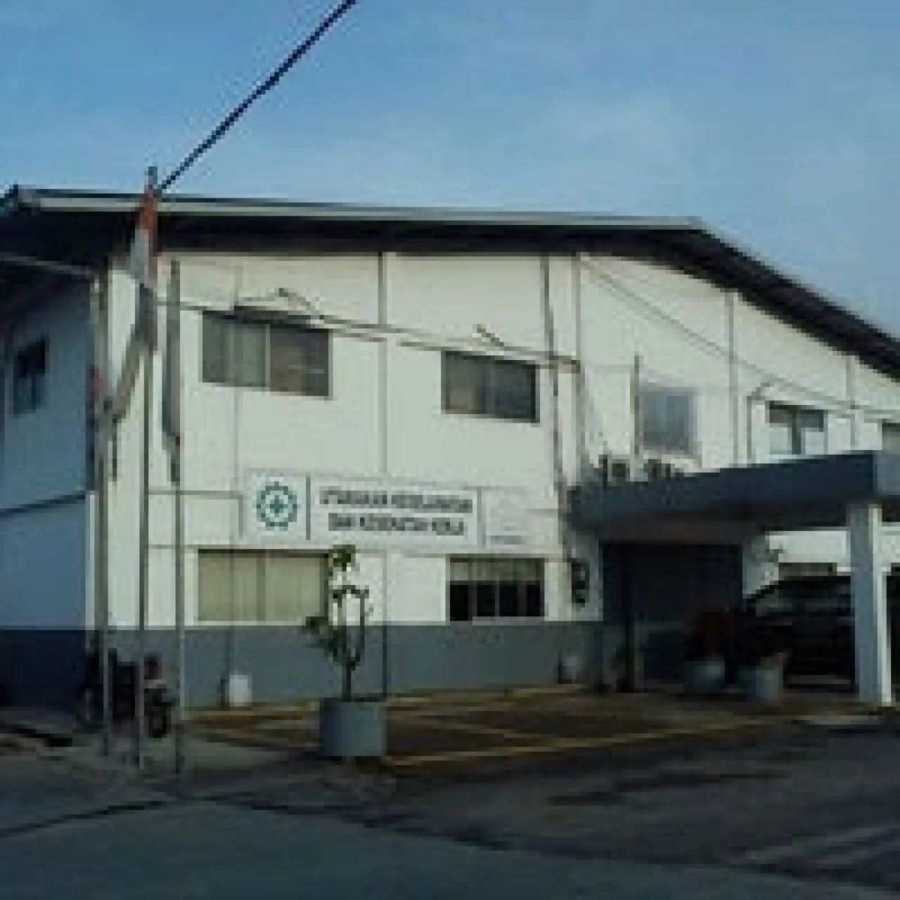 PT Aditec Cakrawiyasa