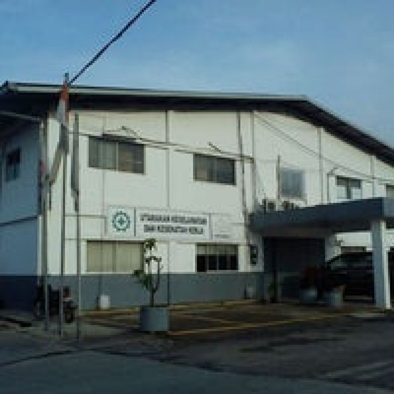 PT Aditec Cakrawiyasa