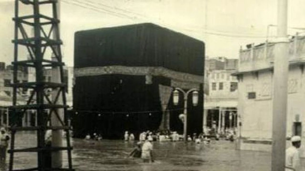 Ka'bah