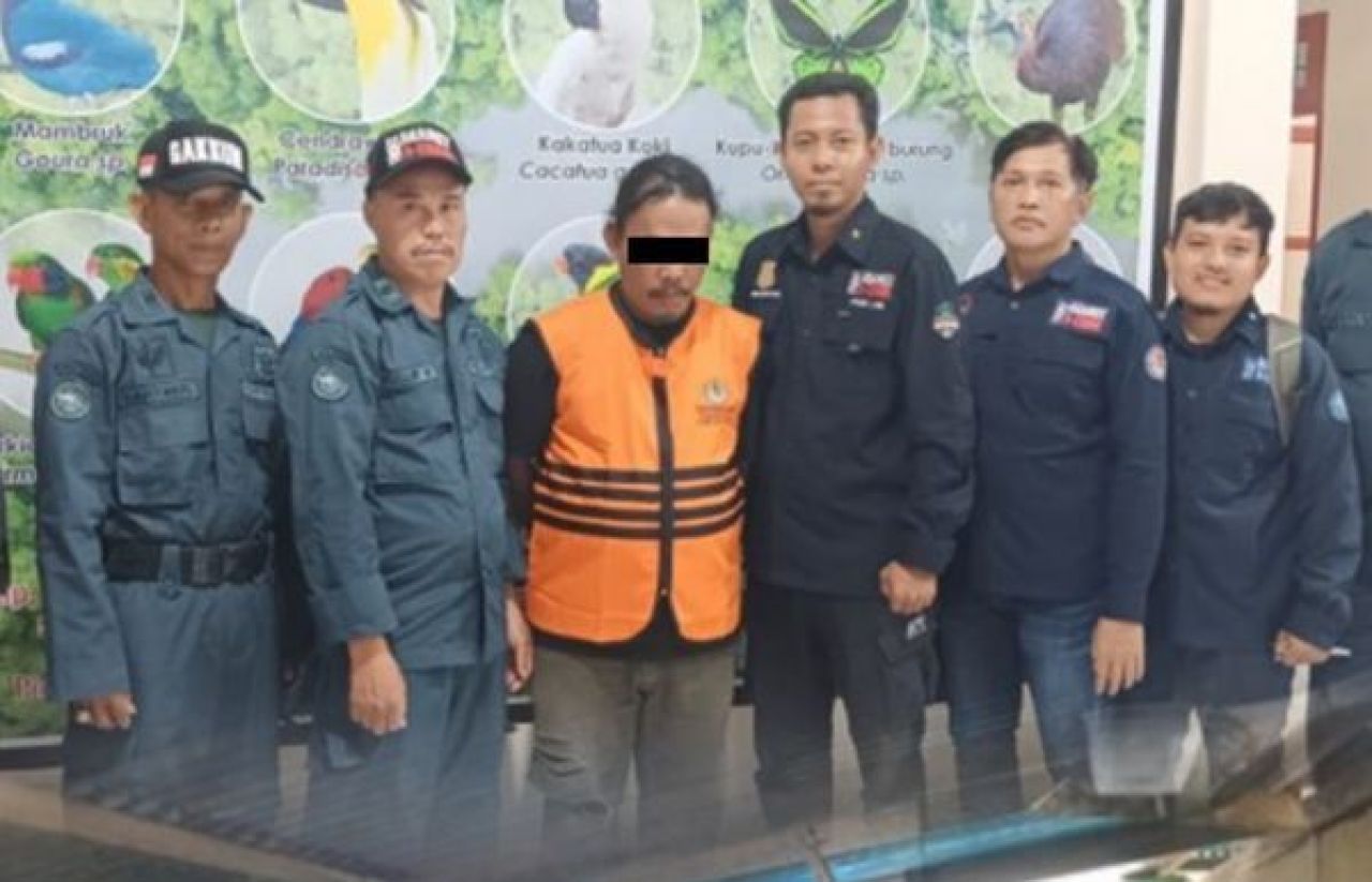 Inisial PW ditersangkakan