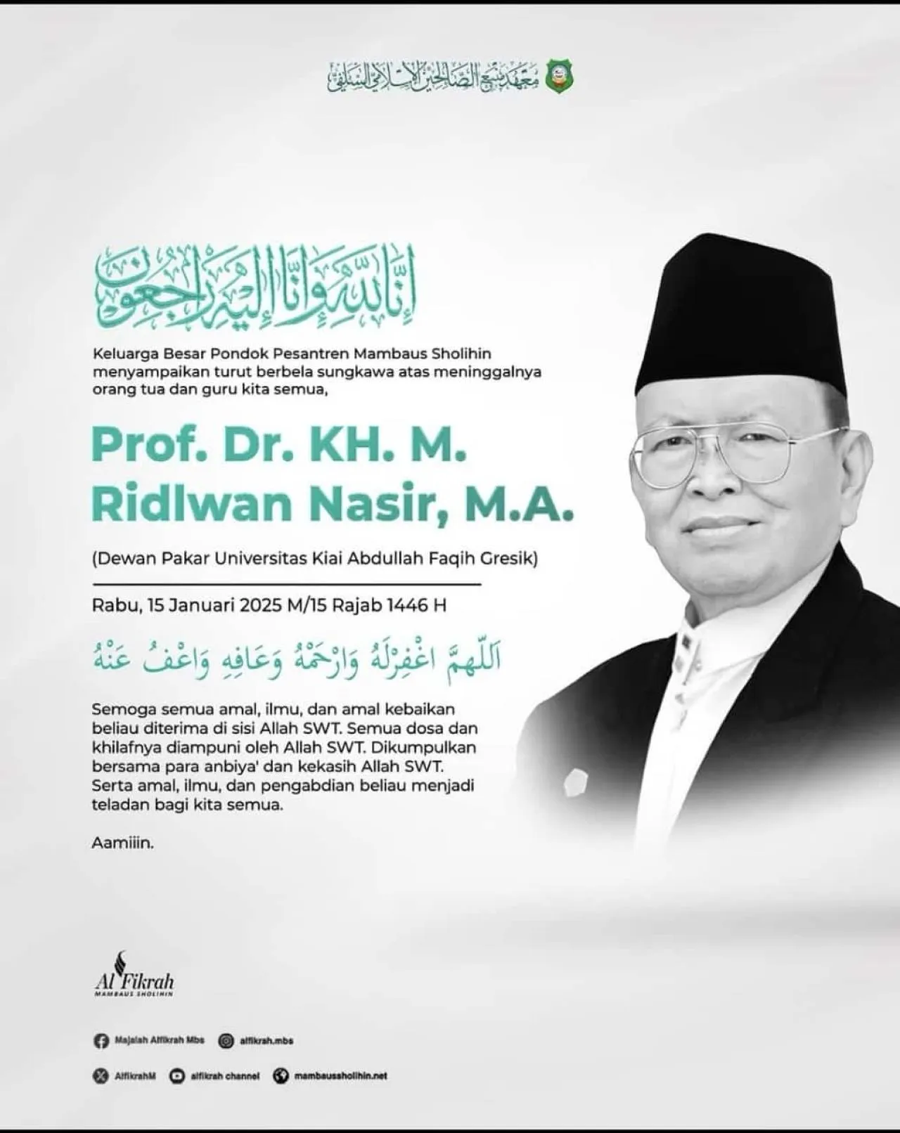 Kronologi H Ridlwan Nasir, Mantan Rektor UIN Surabaya Wafat