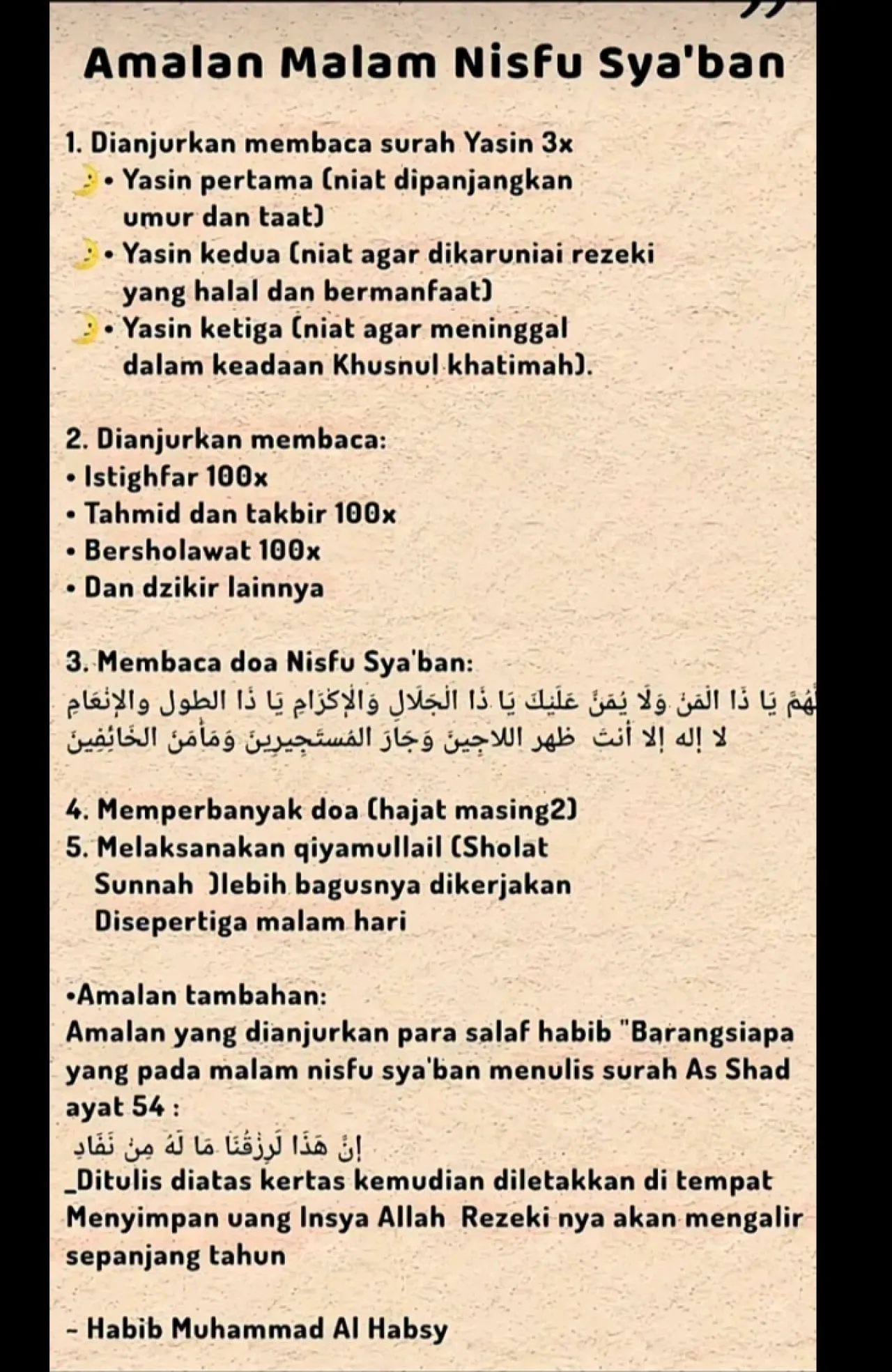 Malam Nisfu Syaban Ketika Allah Merevisi Takdir Manusia yang Tertulis di Lauhul Mahfudz