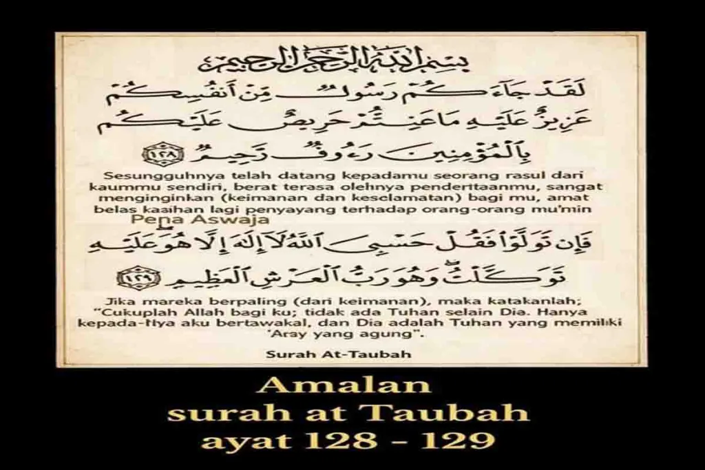 2 Ayat Al Quran yang Mempunyai Segudang Khasiat