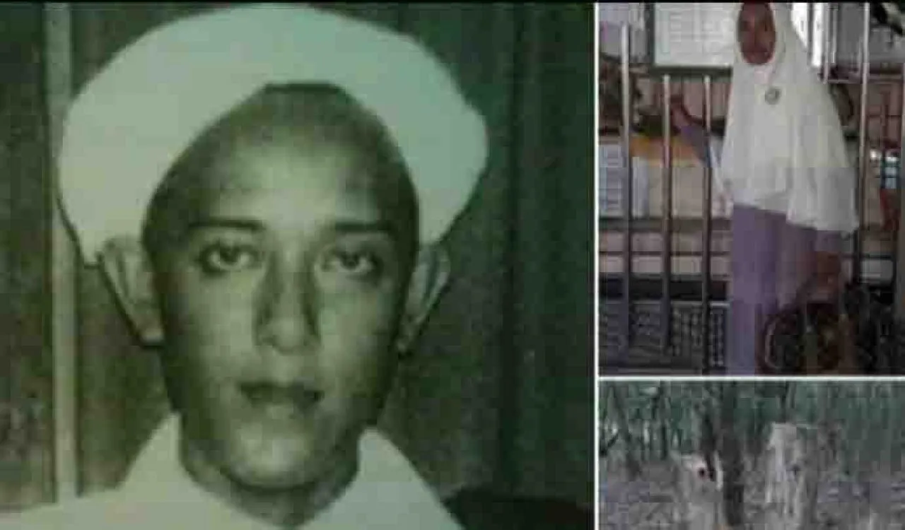 Penjelasan Guru Sekumpul Tentang Datu Bagul