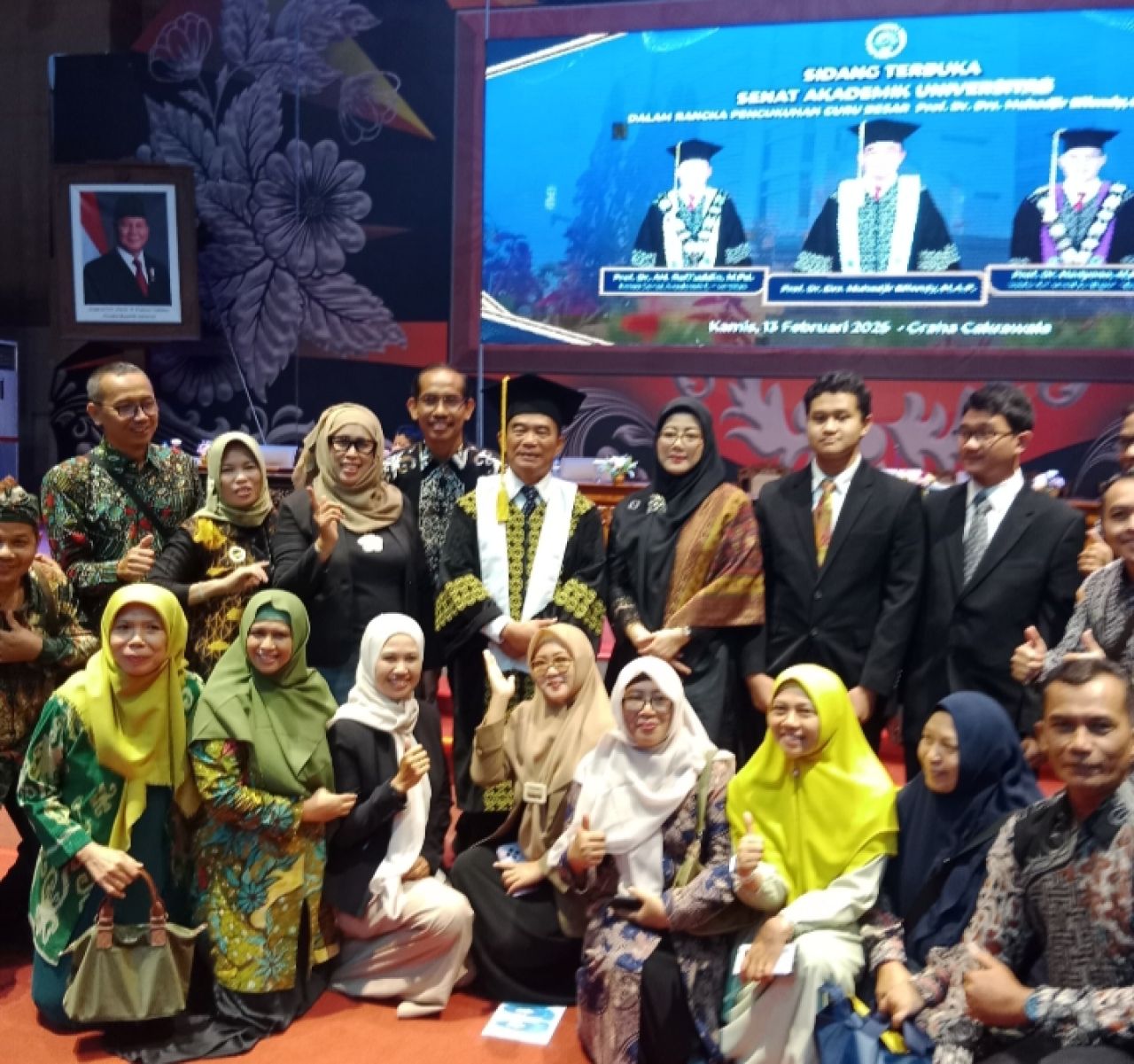 Muhadjir Effendi bersama pengurus Muhammadiyah