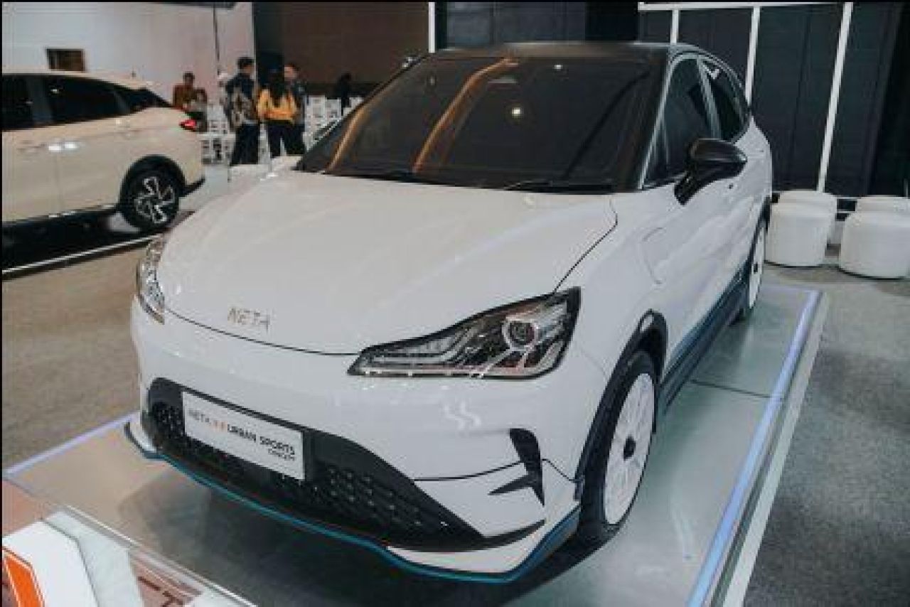 NETA Auto Indonesia