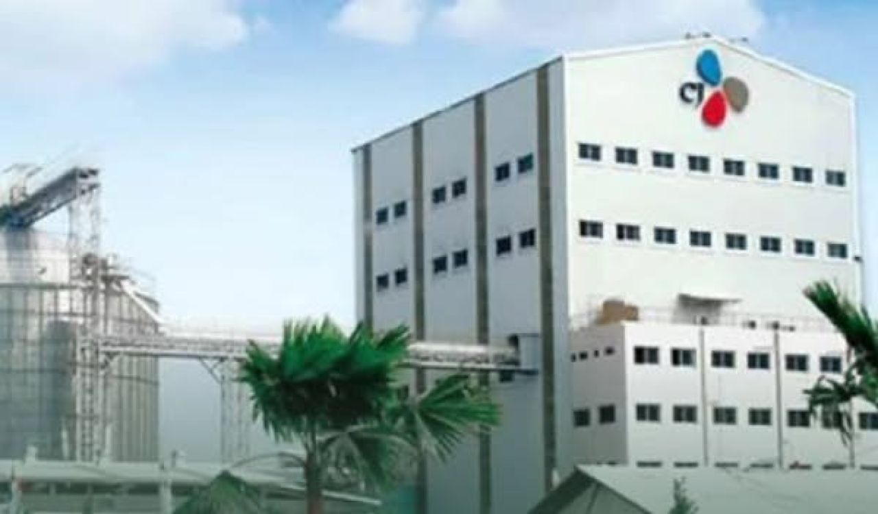 PT Cheil Jedang Indonesia