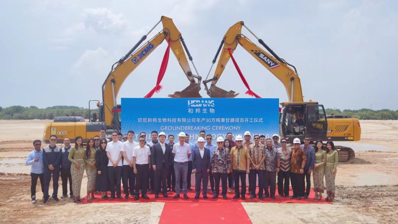 Grand groundbreaking pembangunan PT Hebang Biotechnology Indonesia