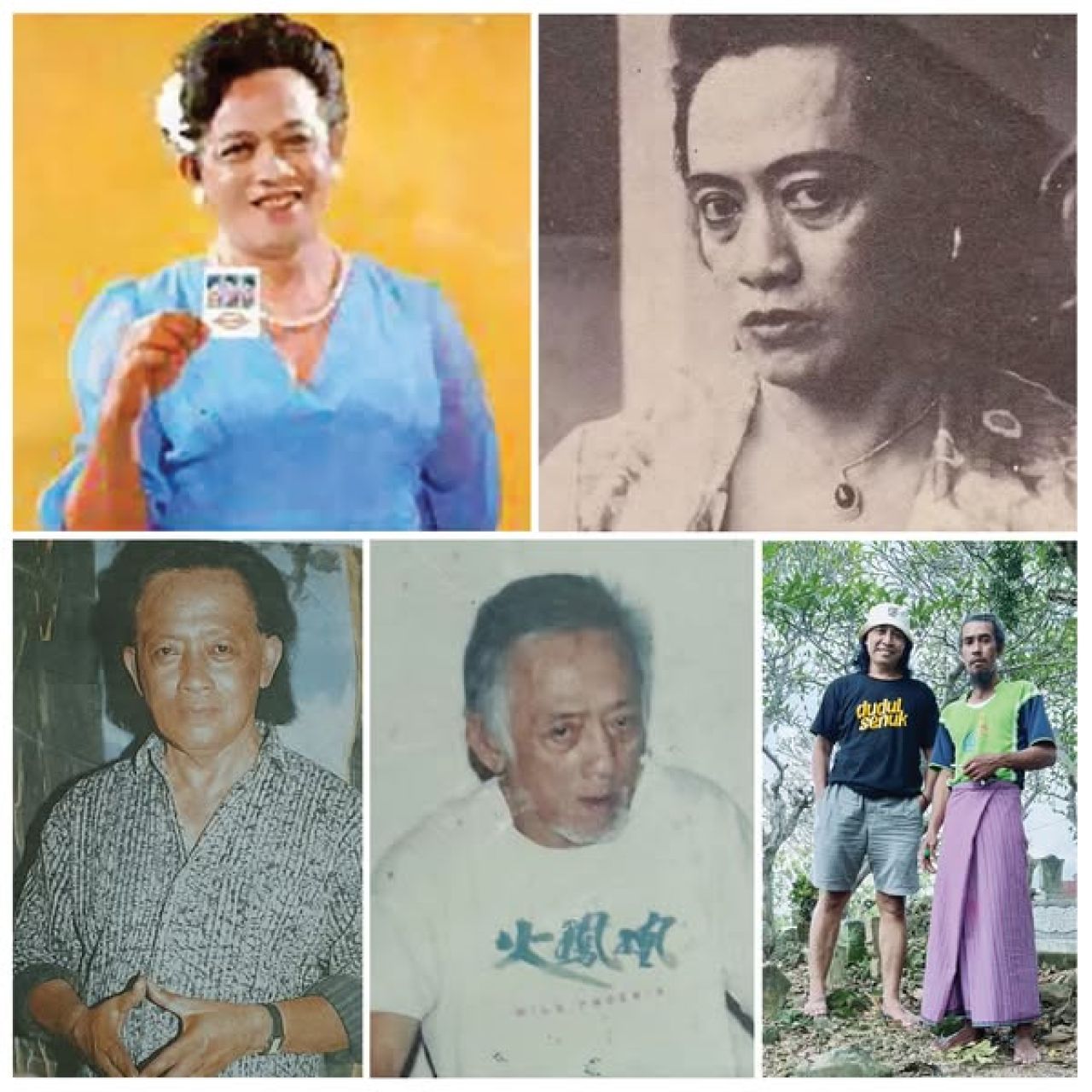 Kardjo AC/DC, Tante Sun, atau Mariyam