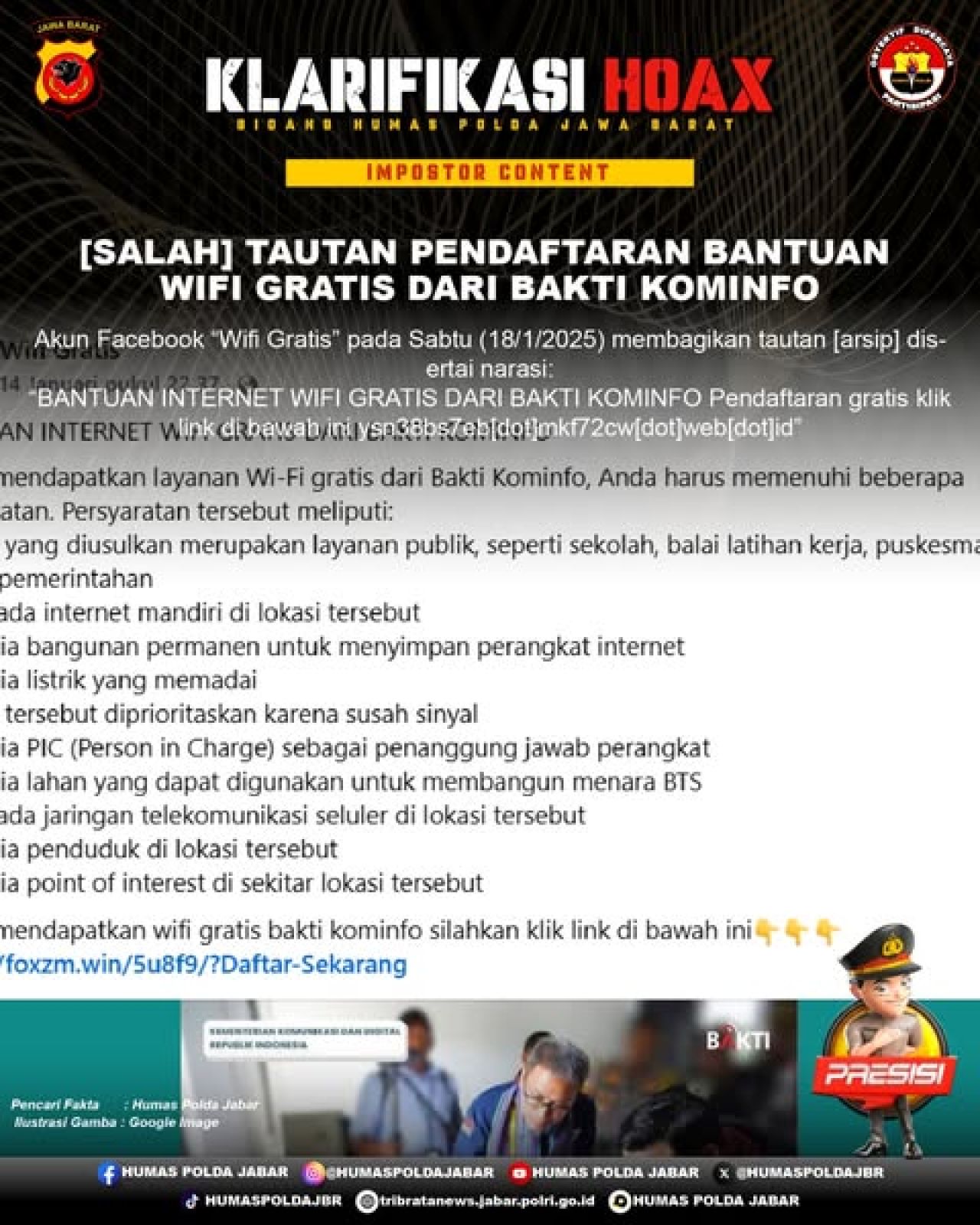 Hoax Wifi gratis Kominfo