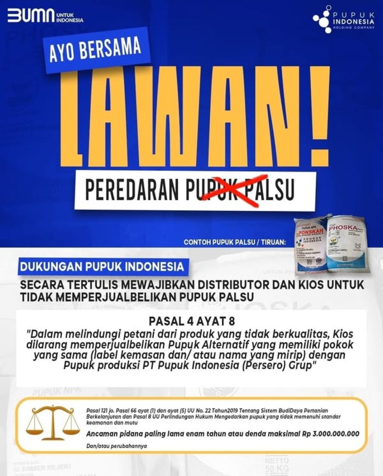Pupuk Indonesia