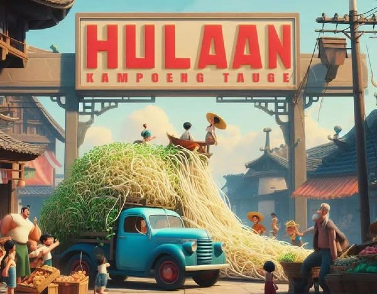 Desa Hulaan