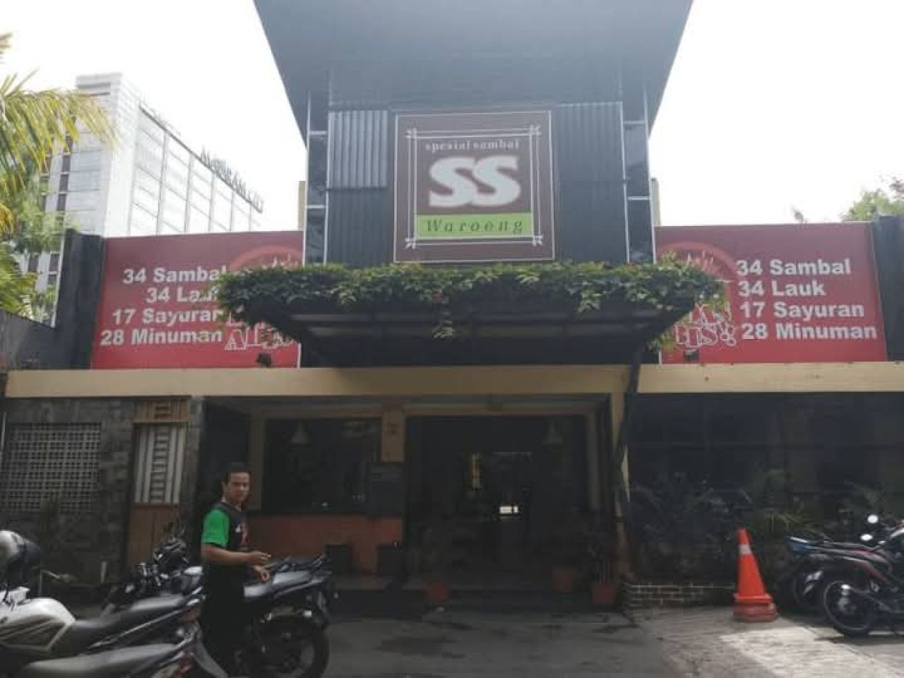 Waroeng Spesial Sambal