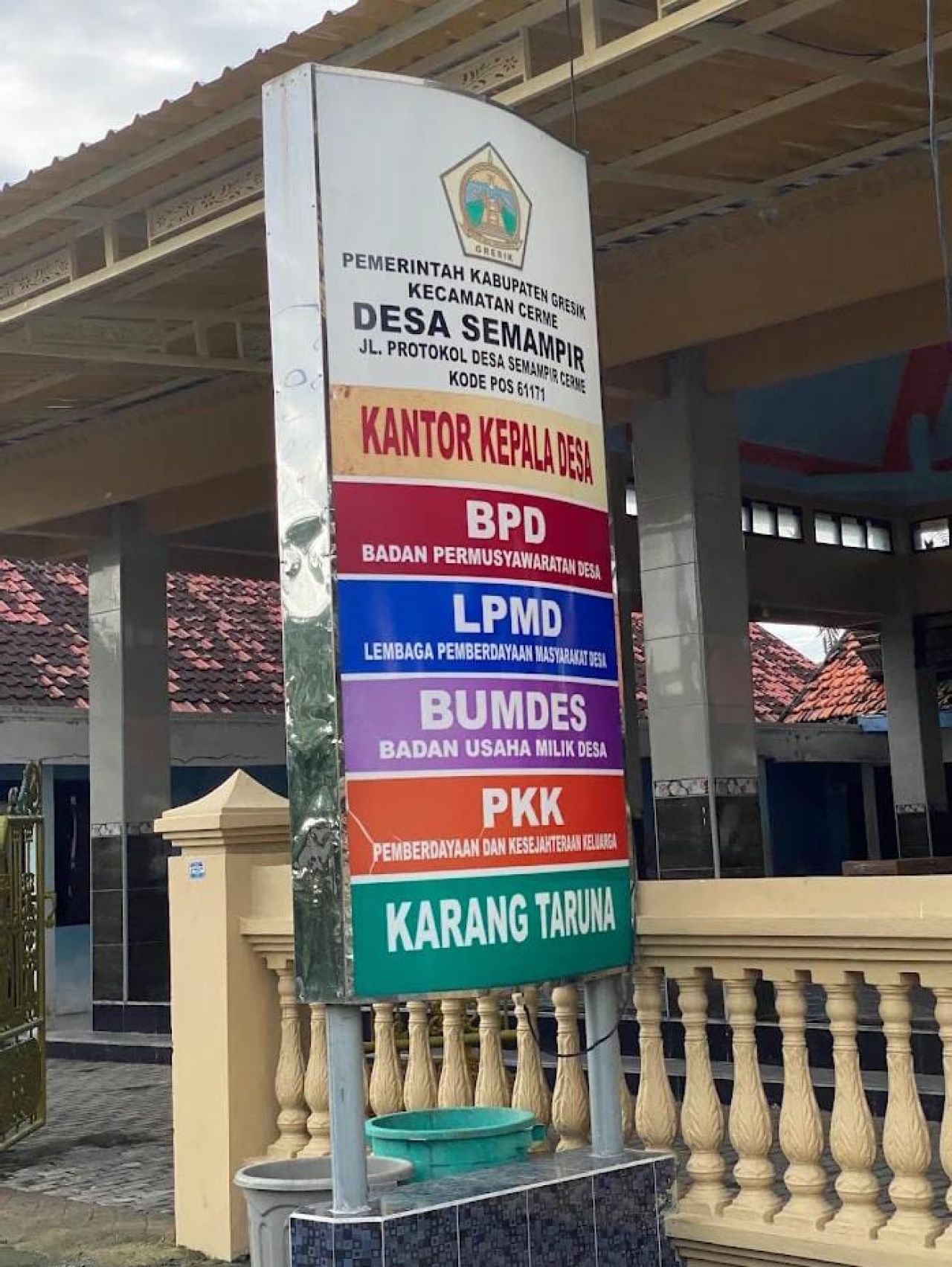 Balai Desa Semampir