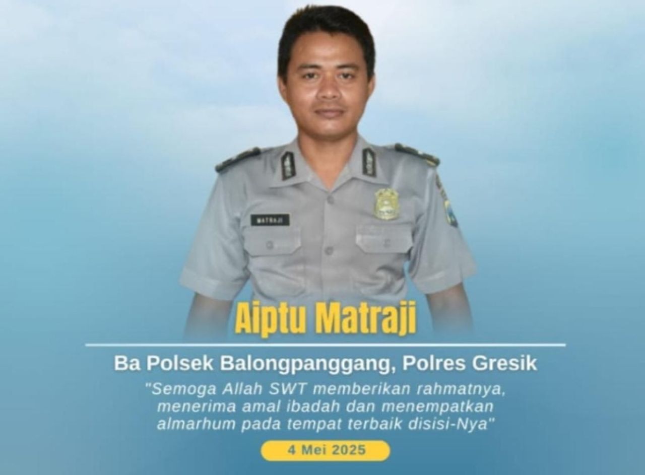 Aiptu Matraji