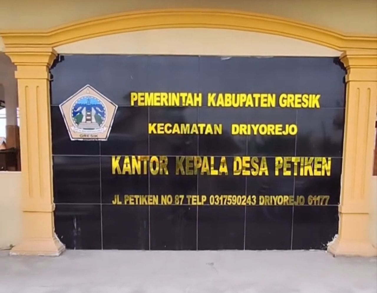 Balai Desa Petiken