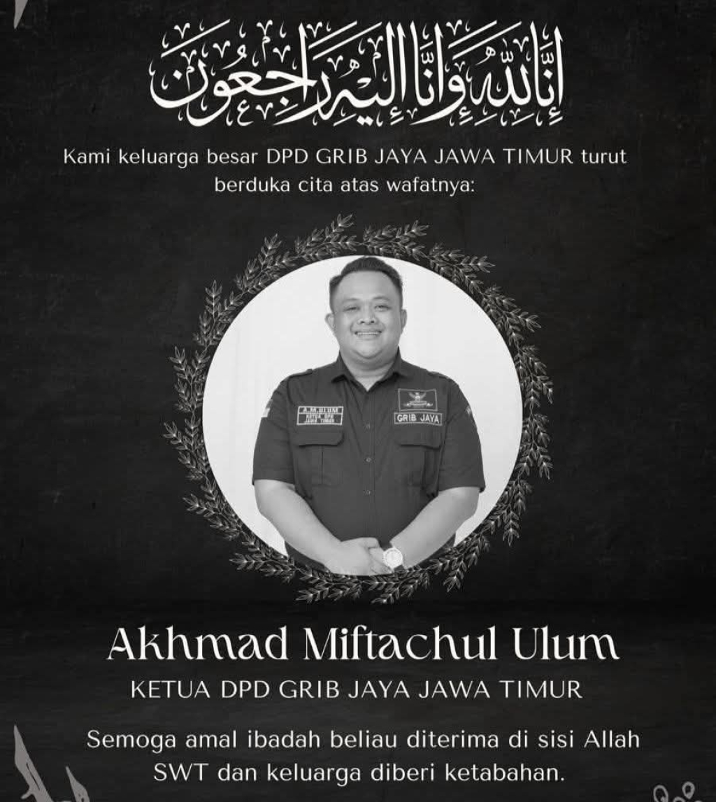 Akhmad Miftachul Ulum
