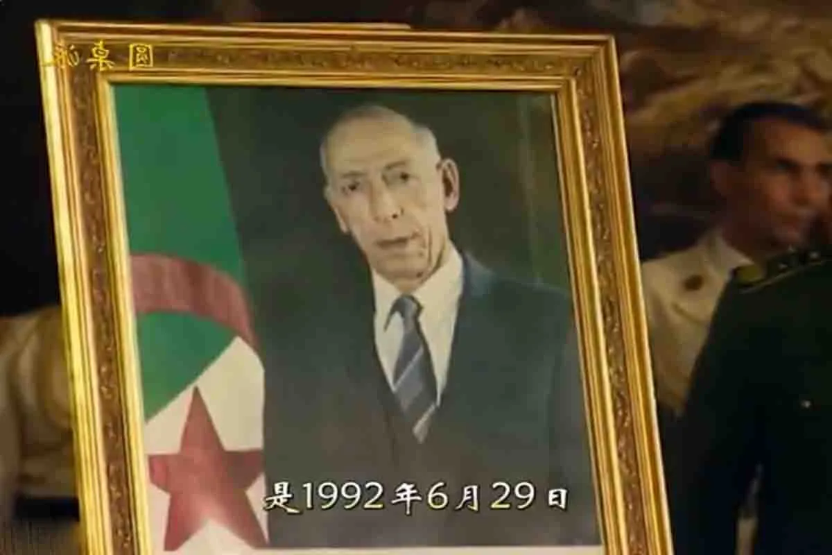 Pembunuhan Presiden Aljazair Mohamed Boudiaf