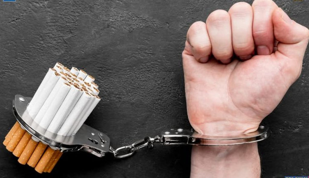 Pidana rokok ilegal