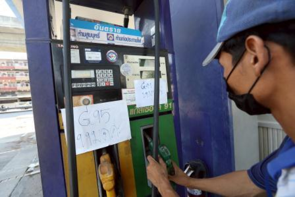 Pom bahan bakar minyak di Thailand
