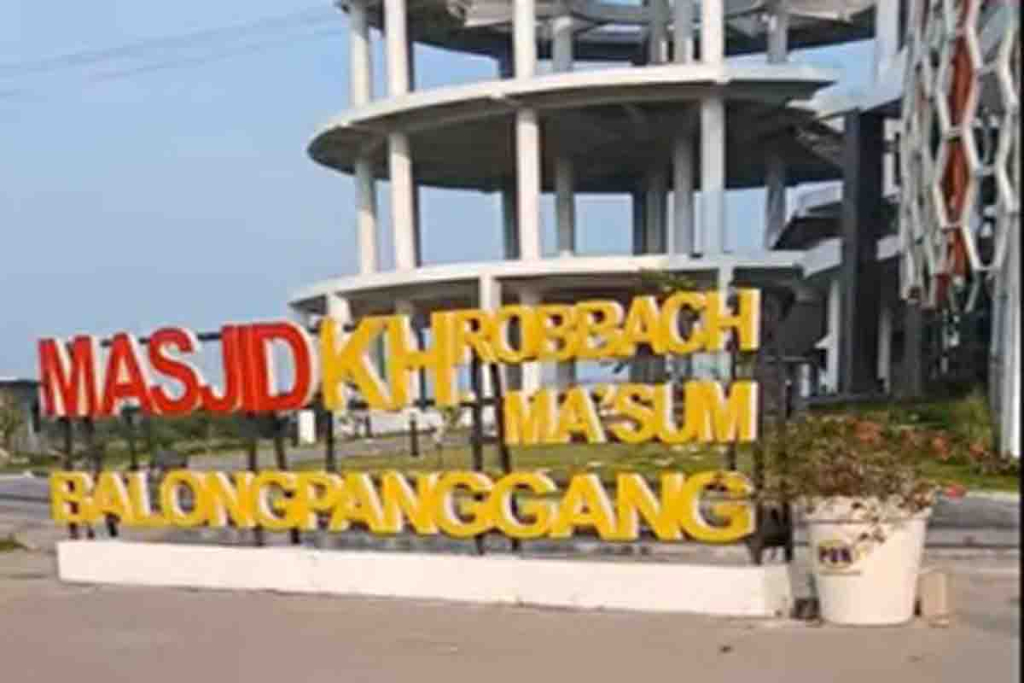 Islamic Center Gresik
