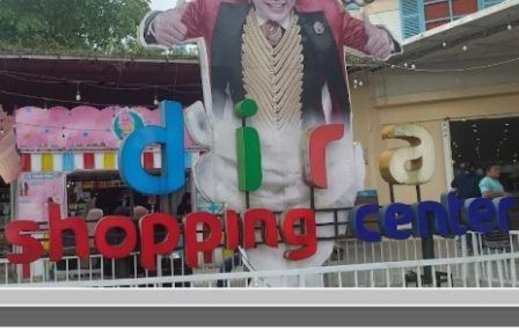 Toko Dira Kencong