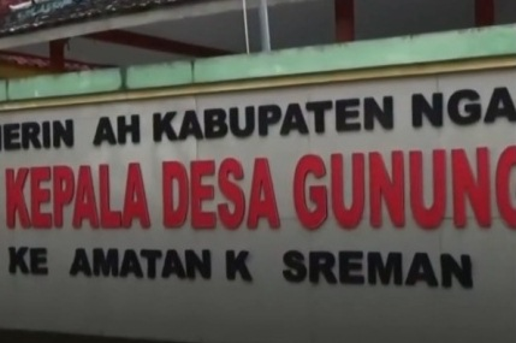 Kantor Desa Gunungsari
