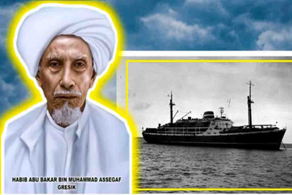 Habib Abu Bakar Assegaf