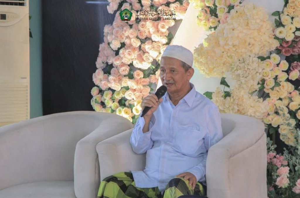 KH Agoes Ali Masyhuri
